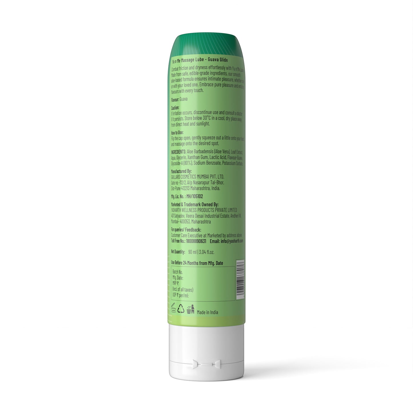 Guava Glide Lubricant