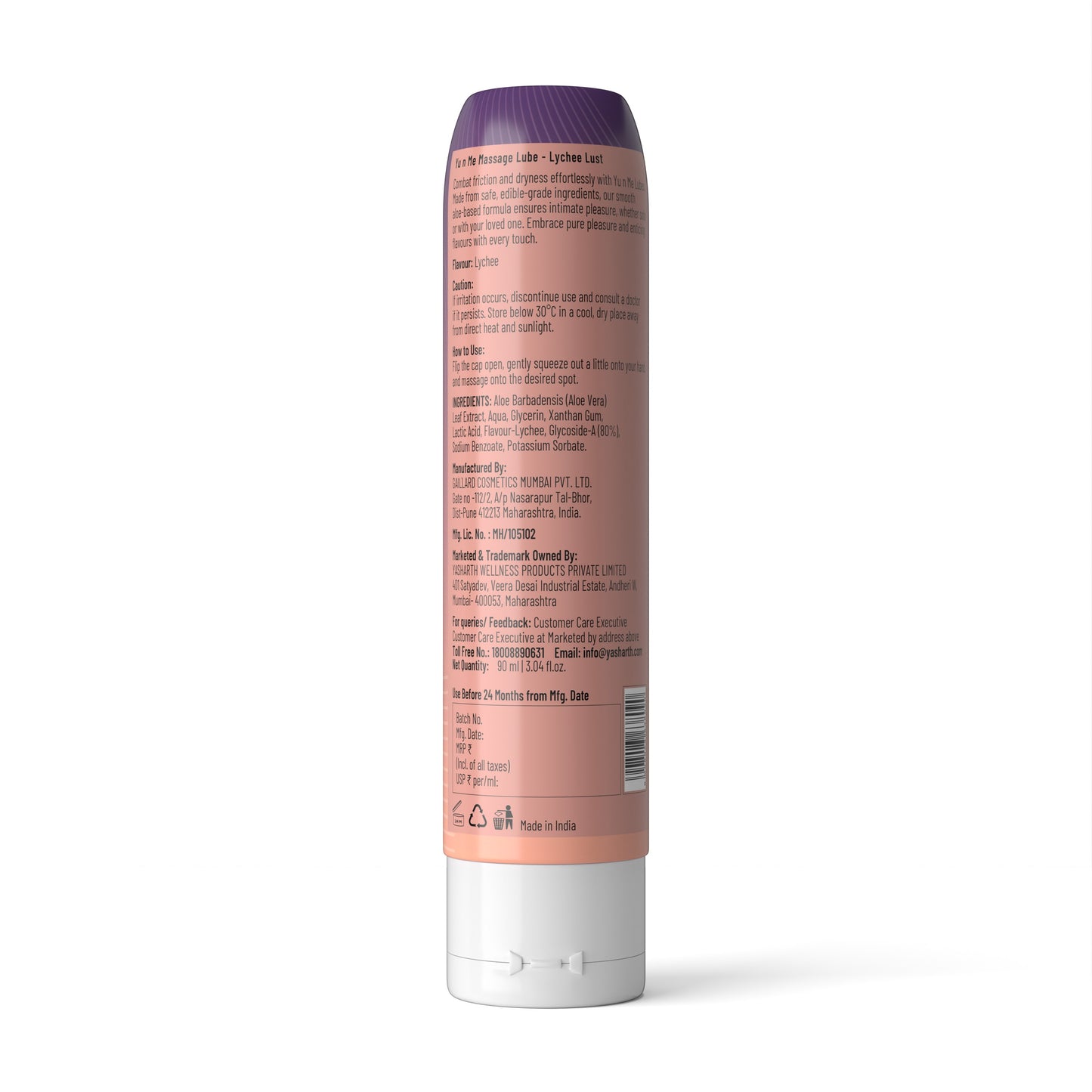 Lychee Lust Lubricant