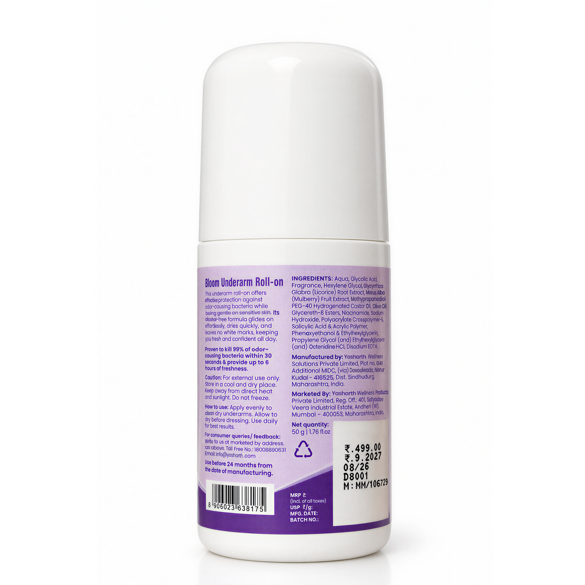 Exfoliating Underarm Roll-on With 7% AHA + BHA